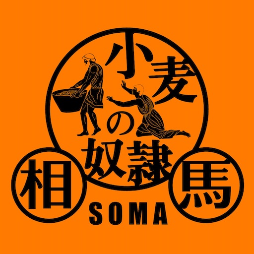 soma_komuginodorei_icon_512.jpeg